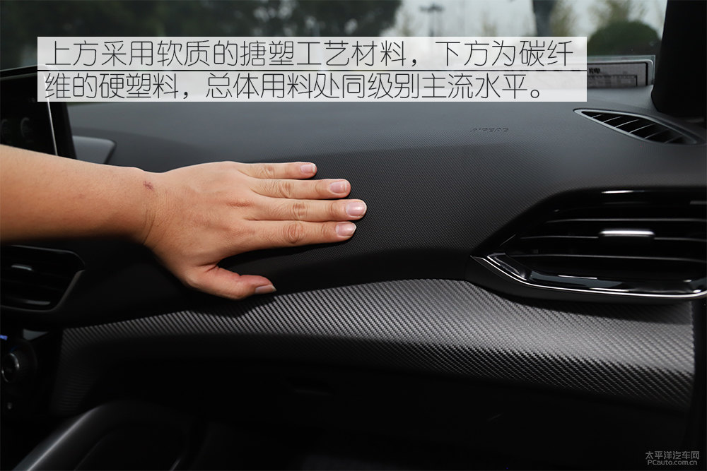 LA FESTA菲斯塔圖片