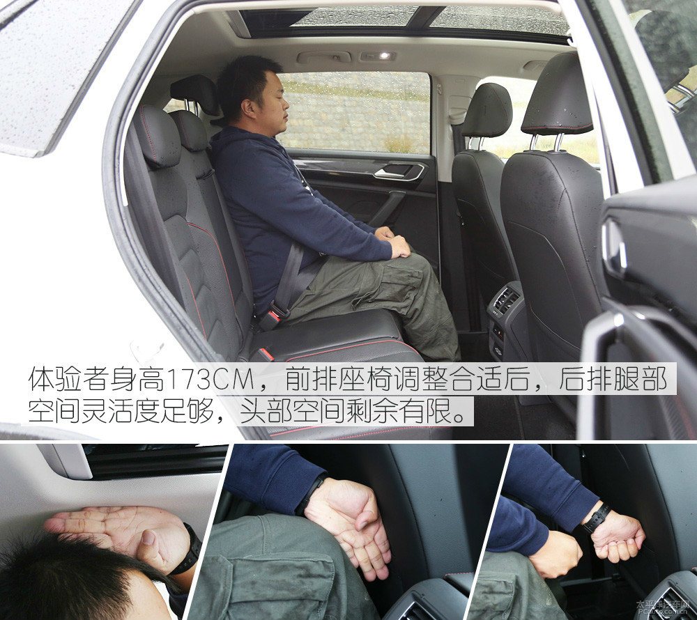 探岳圖片