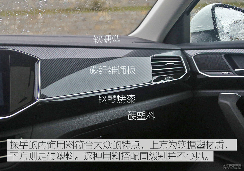 探岳圖片