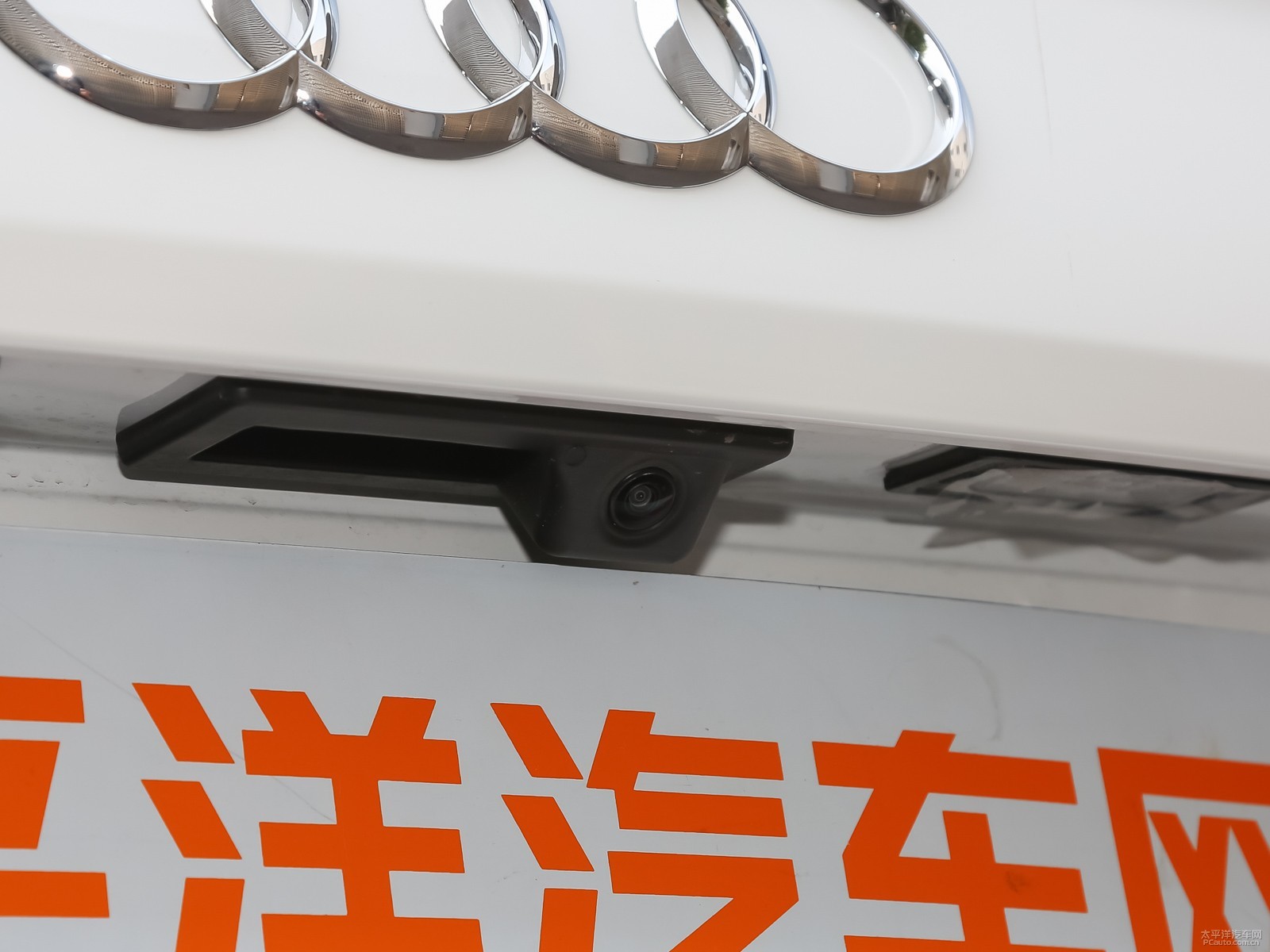 奧迪A4L外觀高清大圖