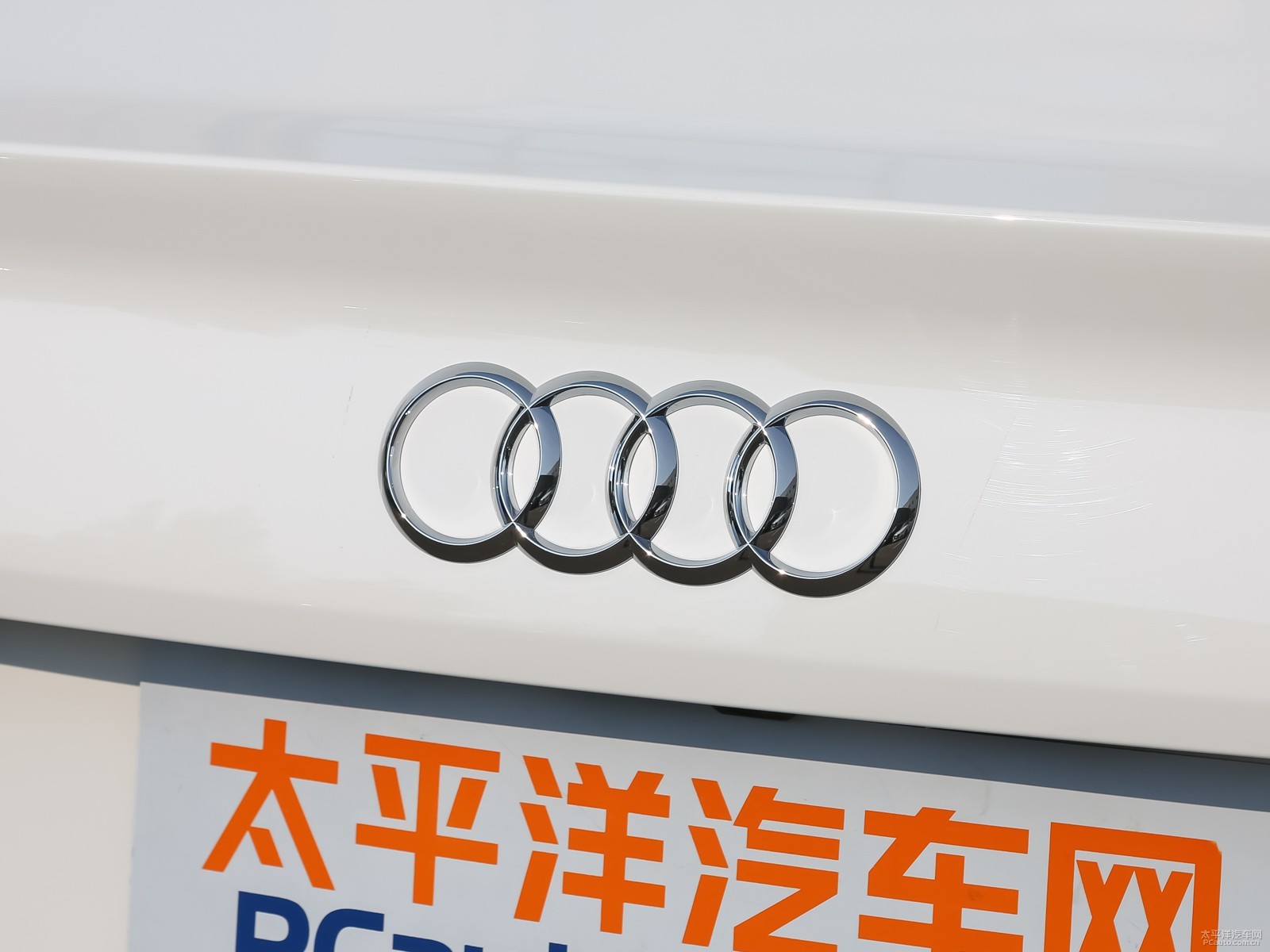 奧迪A4L外觀高清大圖