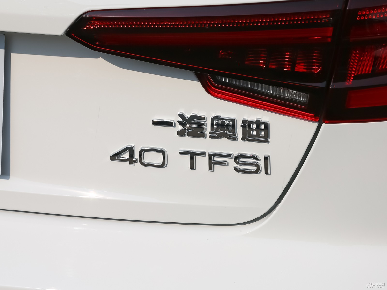 奧迪A4L外觀高清大圖