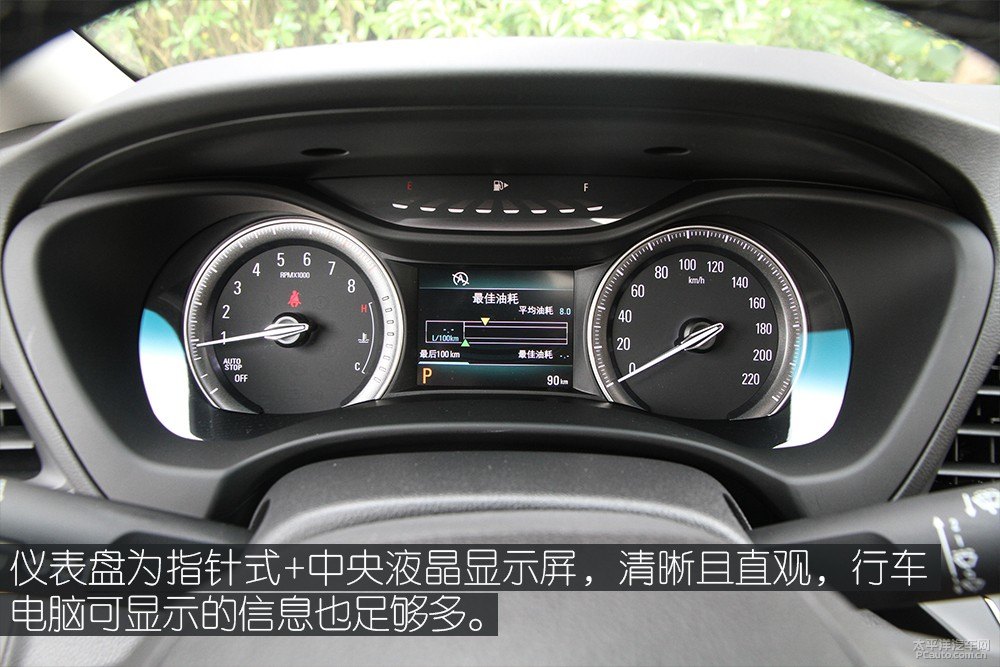 別克GL6圖片
