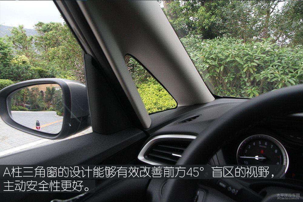 別克GL6圖片
