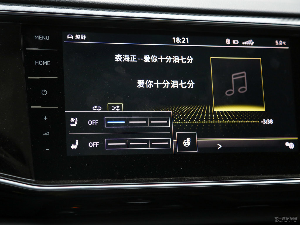 極地白探岳中控內(nèi)飾圖片