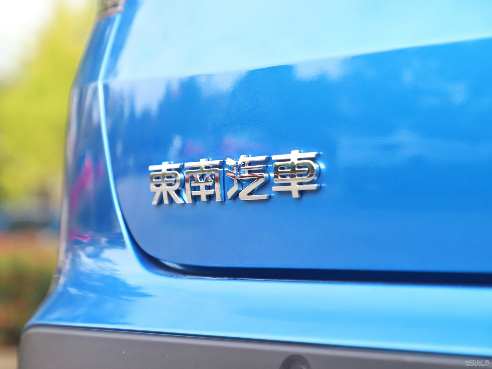 東南DX3外觀高清大圖