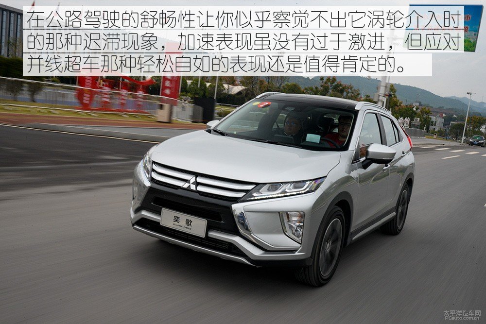 奕歌圖片