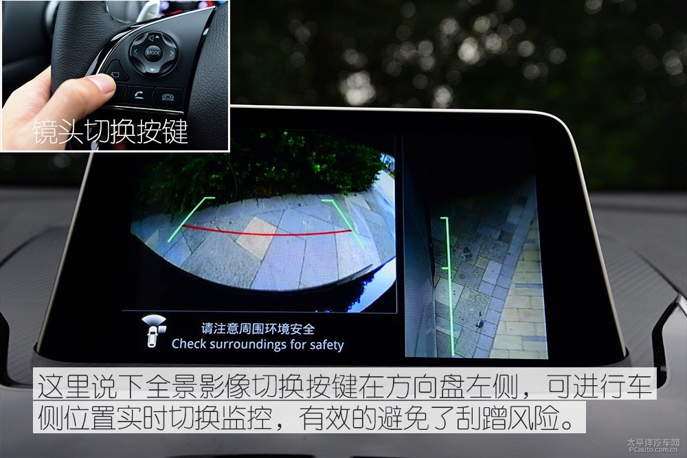 奕歌圖片
