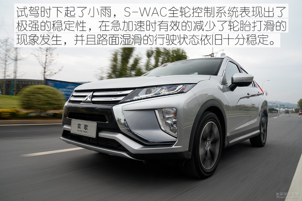 奕歌圖片