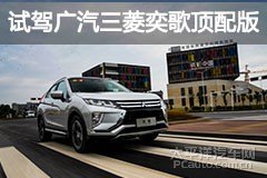 奕歌圖片