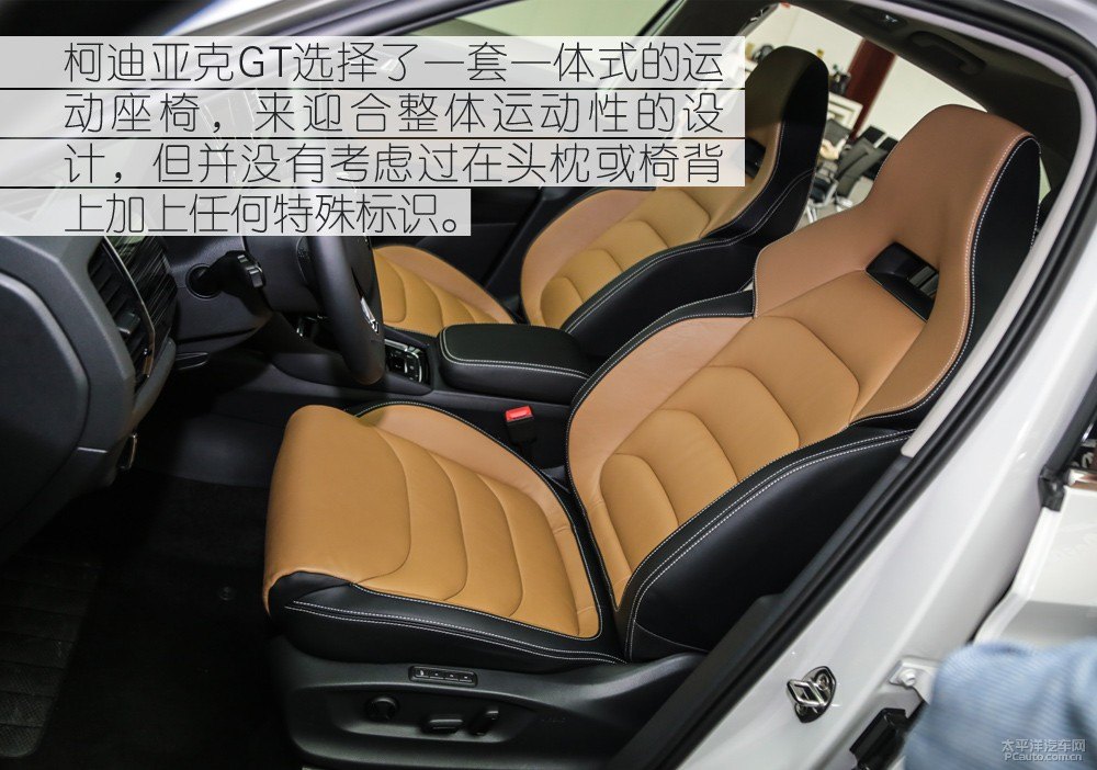 柯迪亞克圖片