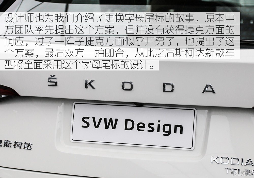 柯迪亞克圖片