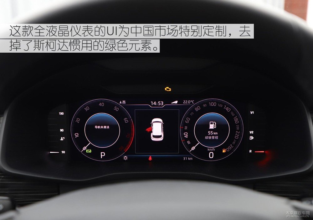 柯迪亞克圖片