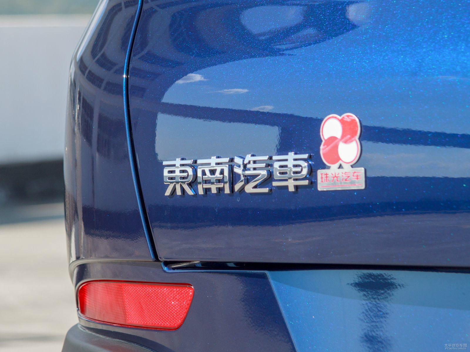 東南DX7外觀高清大圖