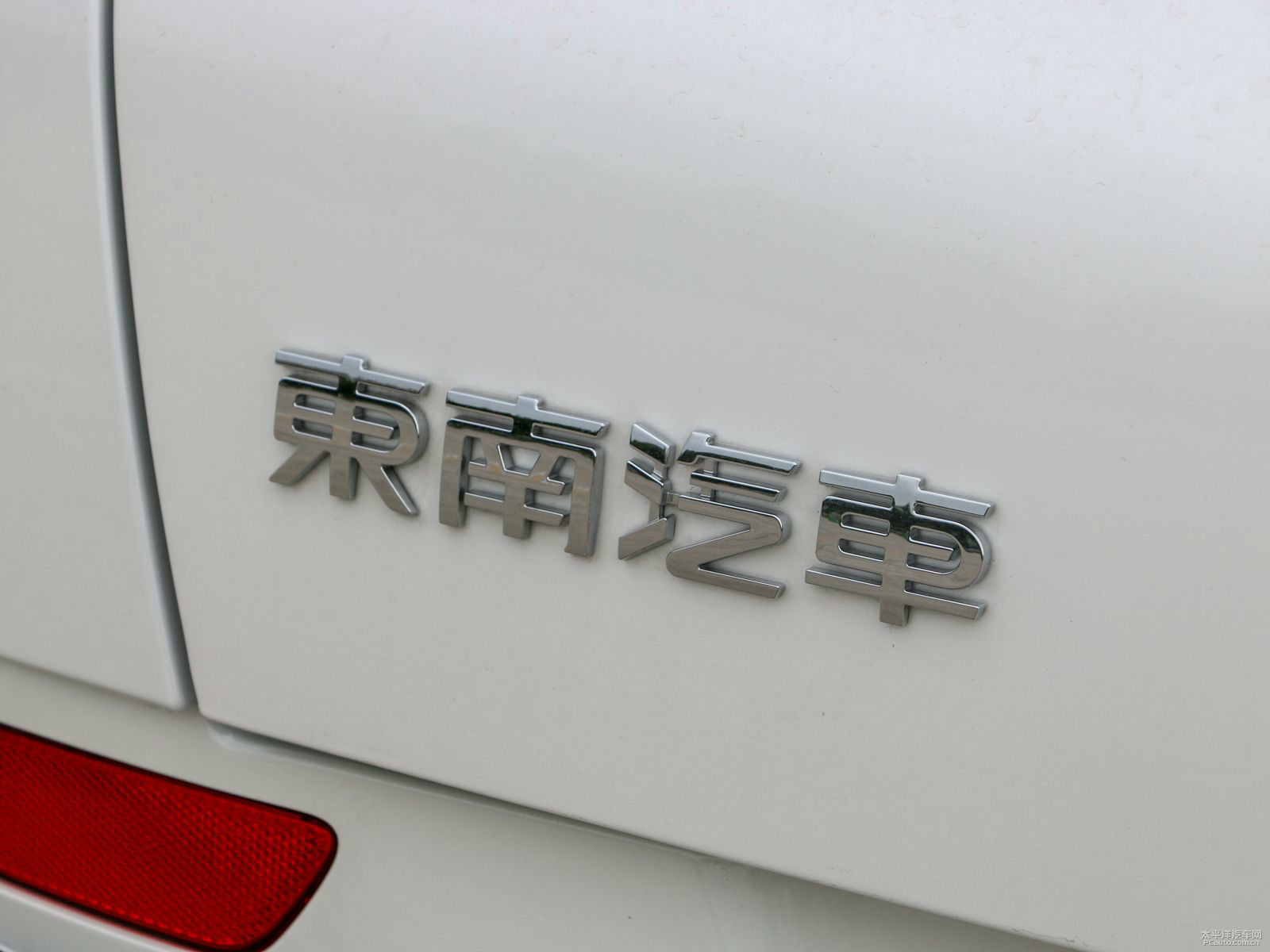 東南DX7外觀高清大圖