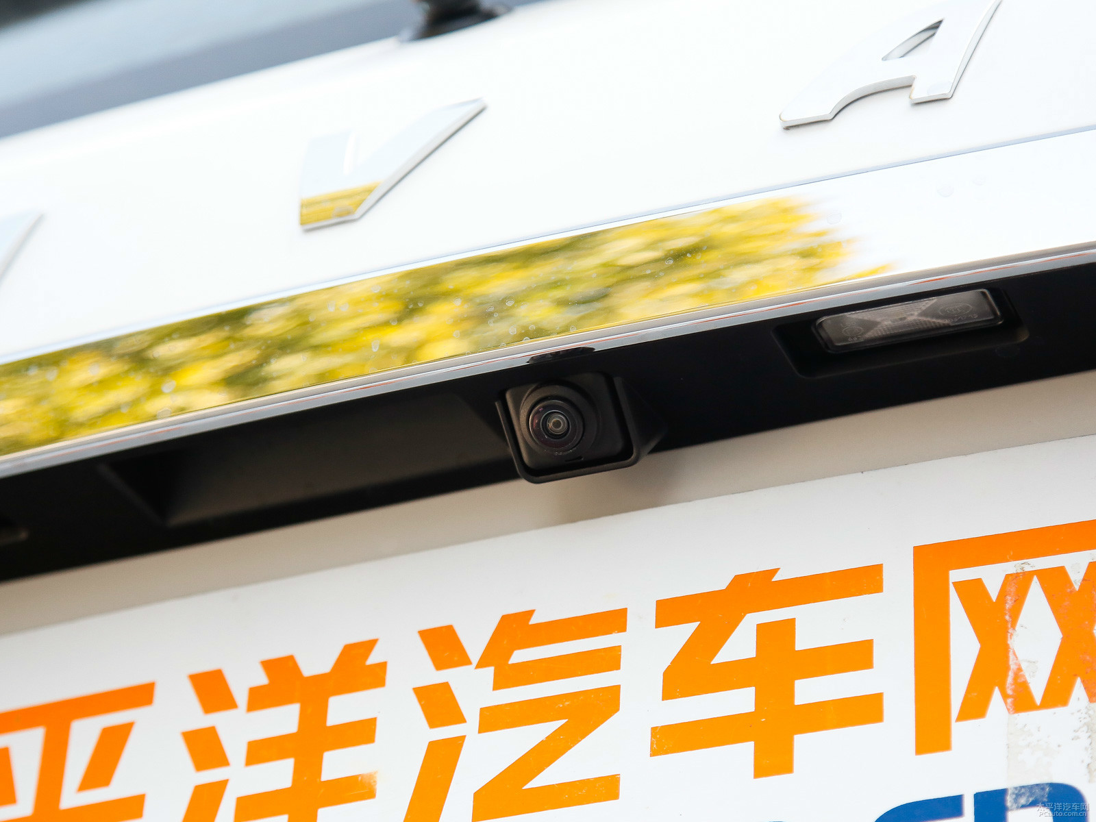 哈弗H2外觀高清大圖