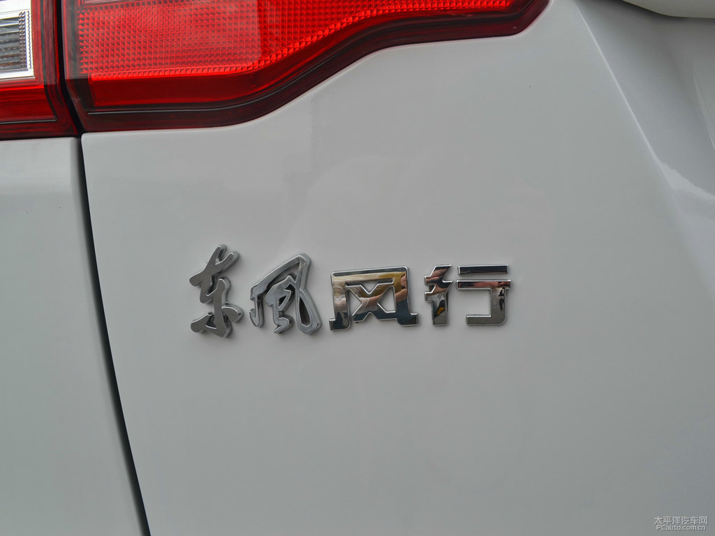 L(fng)S500܇(ch)^DƬ