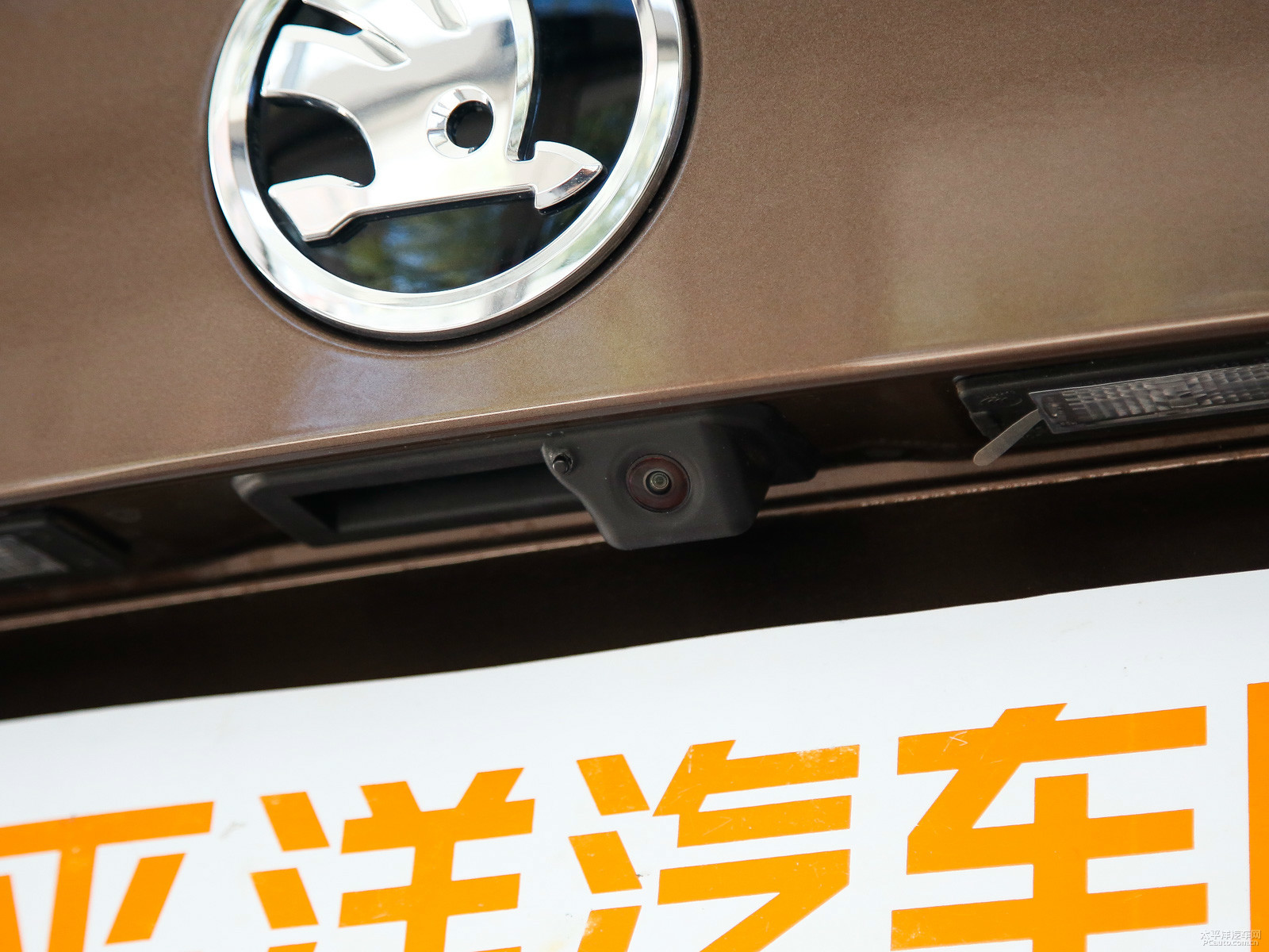 柯迪亞克外觀高清大圖