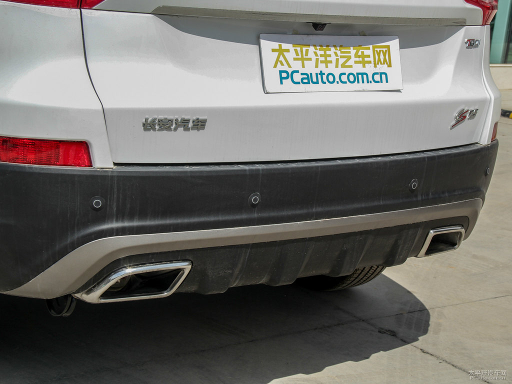 閃光月光白長(zhǎng)安CS75車尾外觀圖片