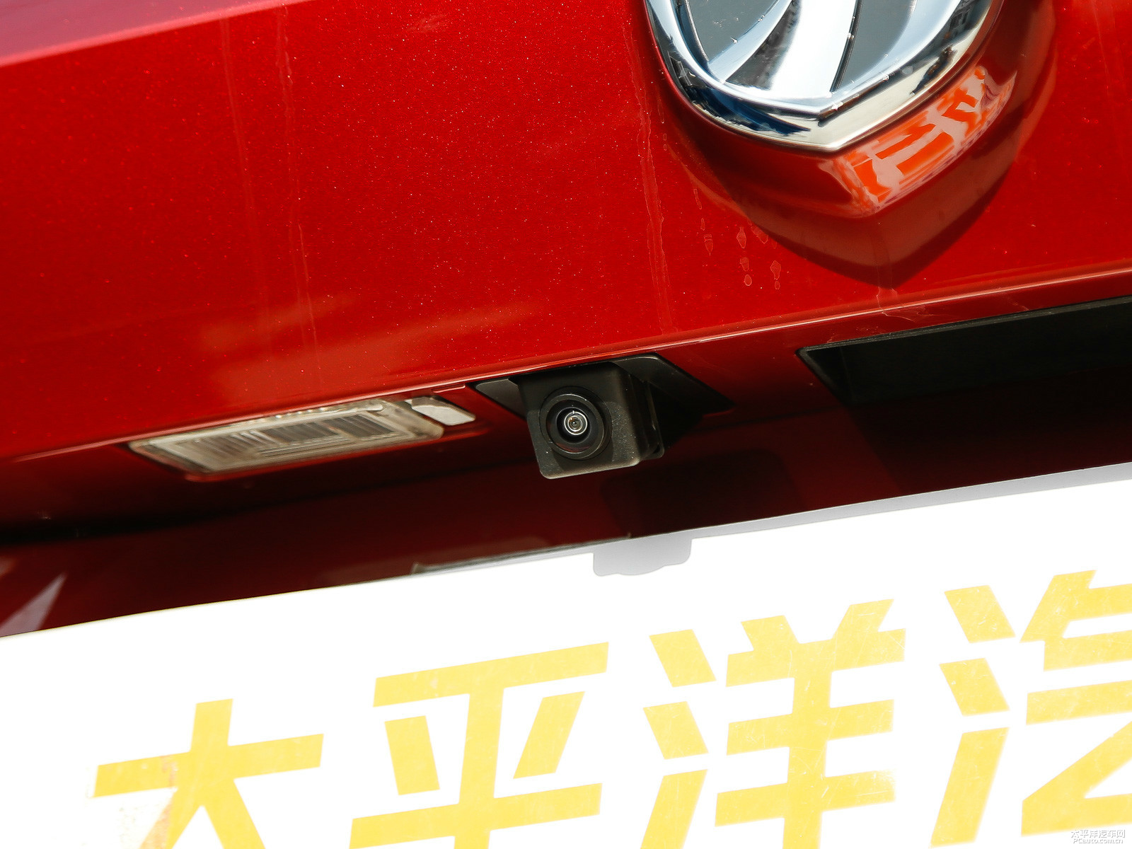 寶駿510外觀高清大圖