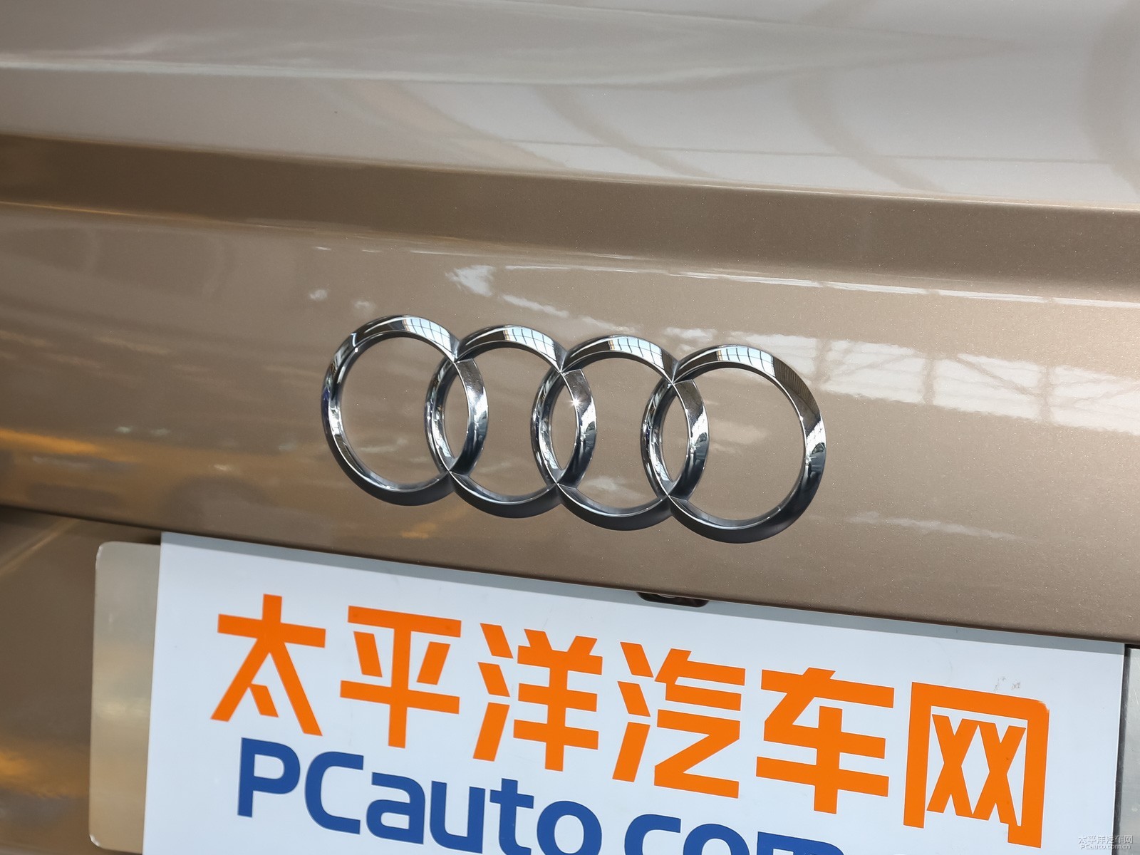 奧迪Q7外觀高清大圖