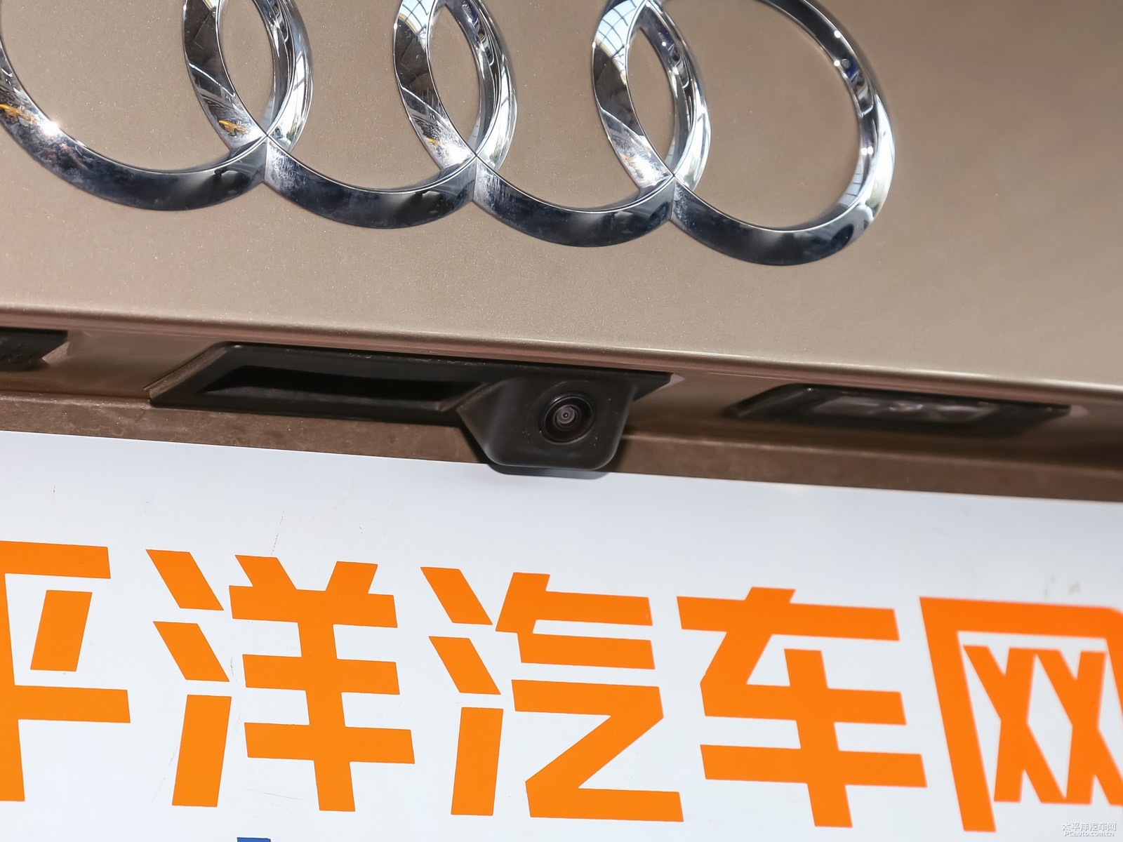 奧迪Q7外觀高清大圖
