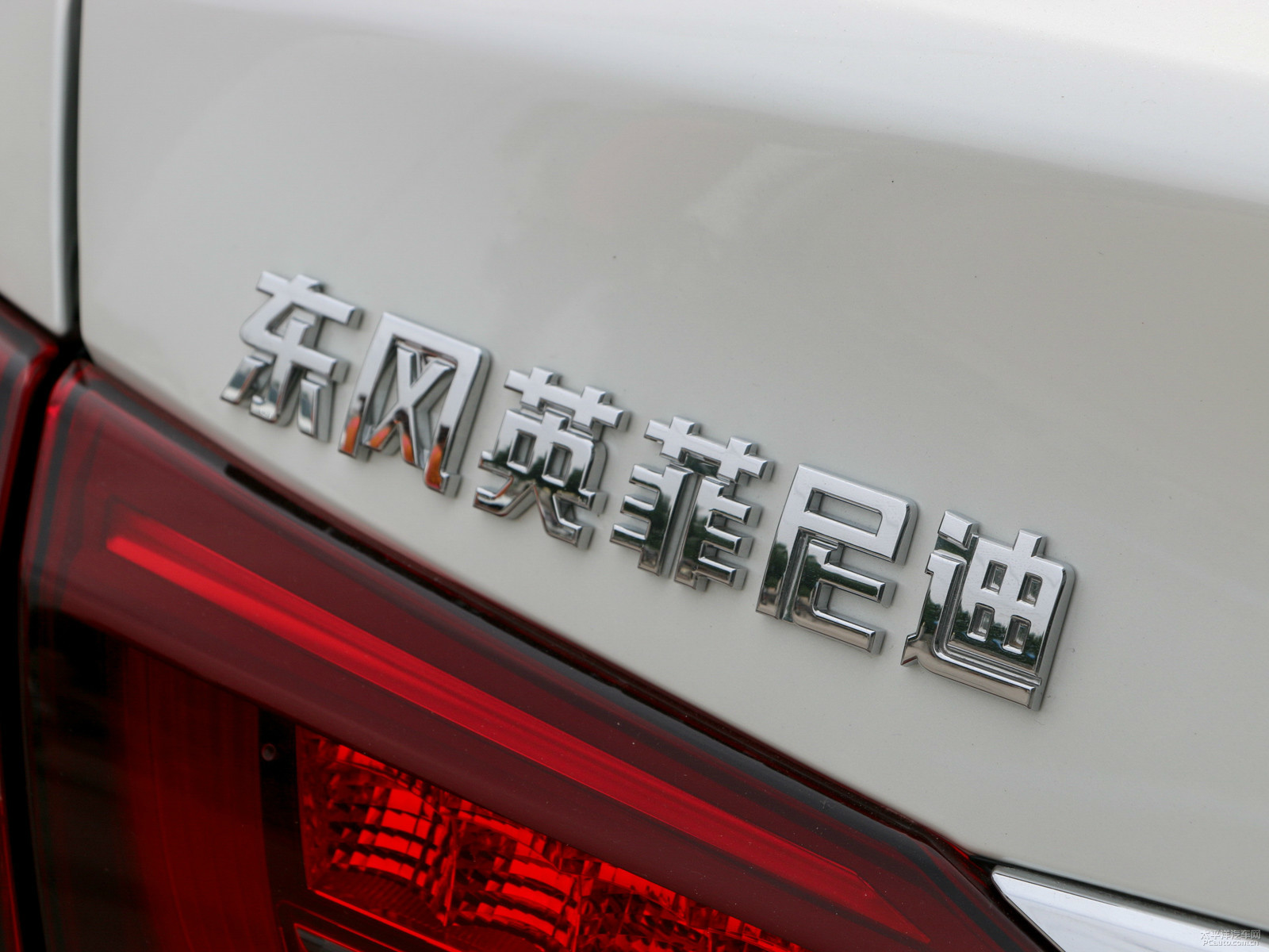 英菲尼迪Q50L外觀高清大圖