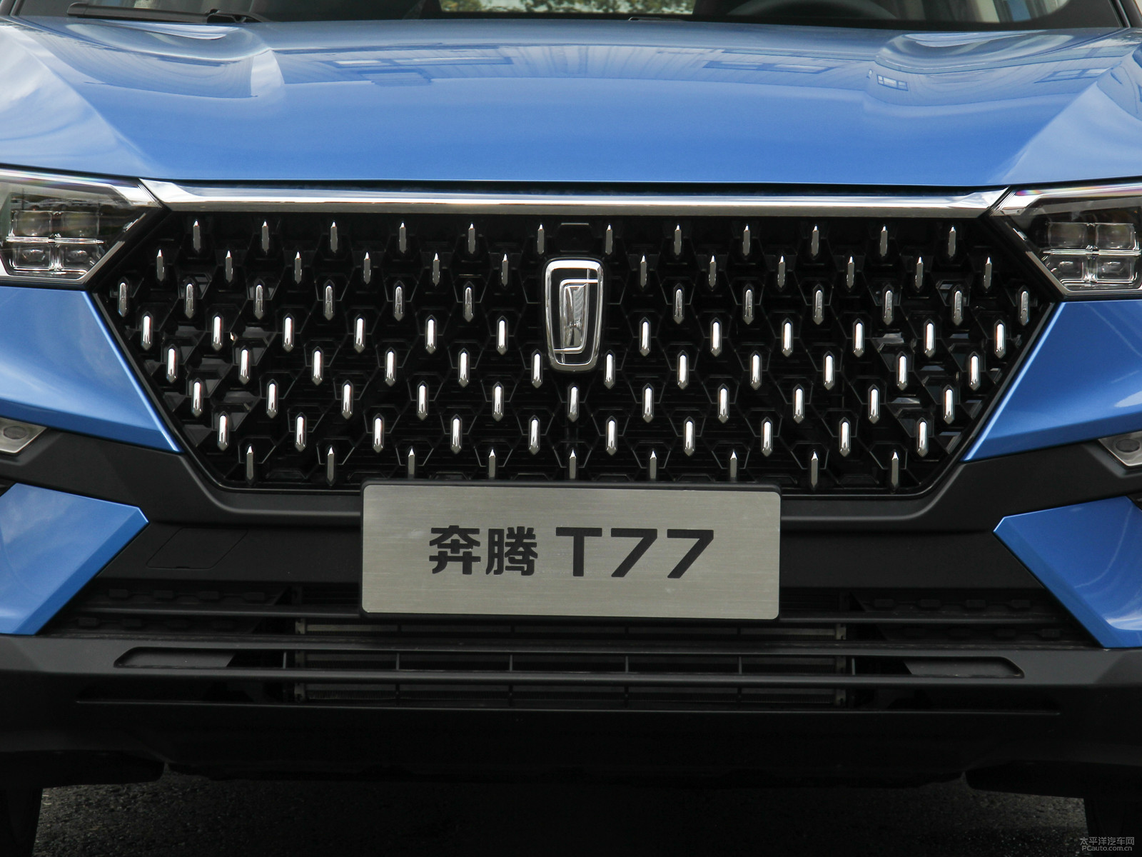 奔騰T77外觀高清大圖