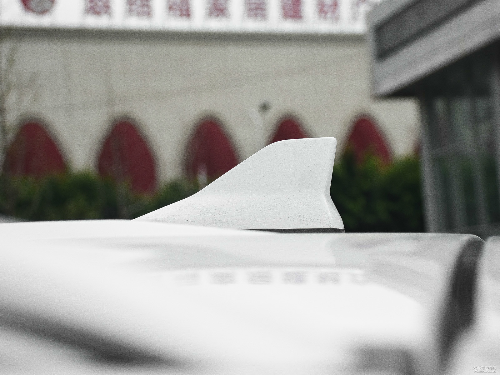 宋外觀高清大圖