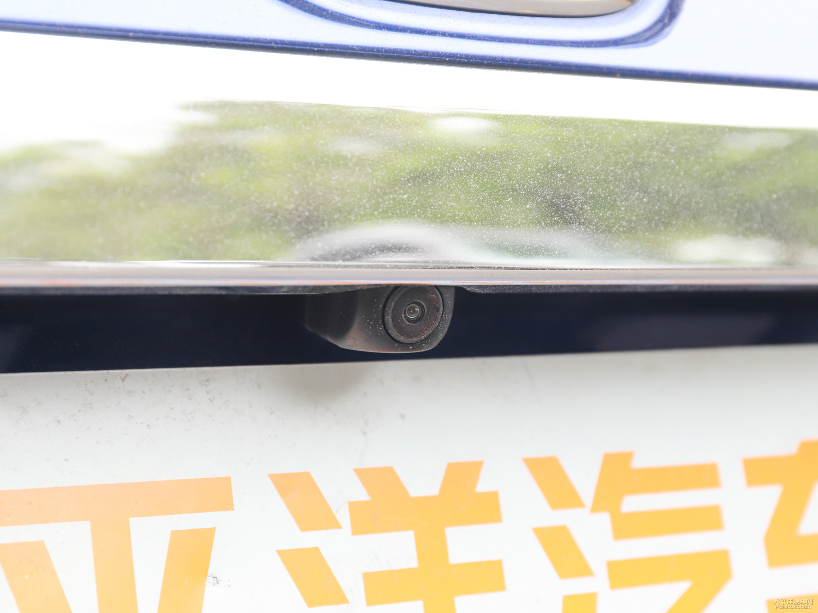 凌派外觀高清大圖