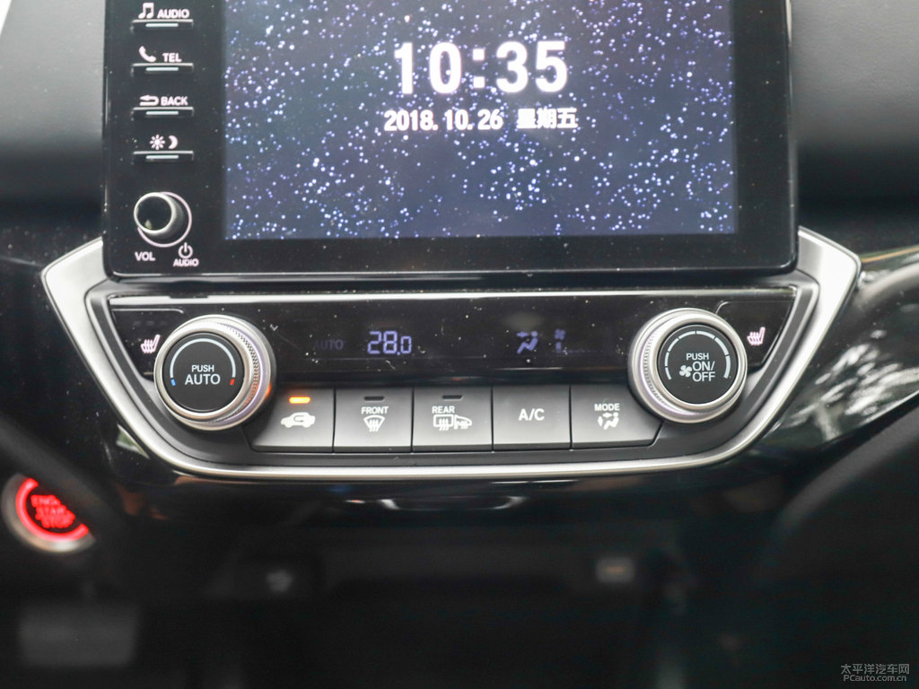 極光藍凌派中控內(nèi)飾圖片