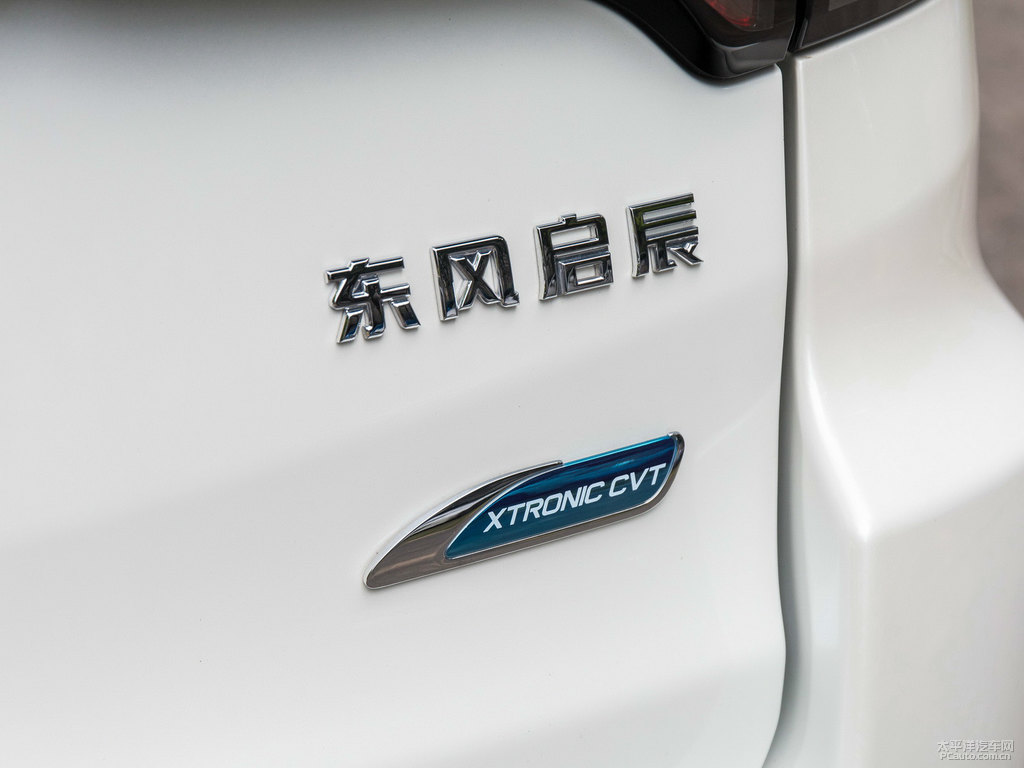 珠光白啟辰T70車尾外觀圖片