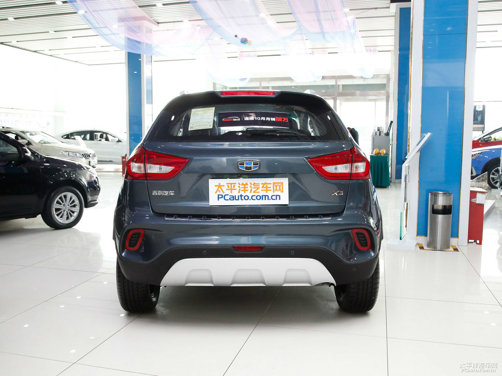 鈦晶灰遠(yuǎn)景X3整車外觀外觀圖片