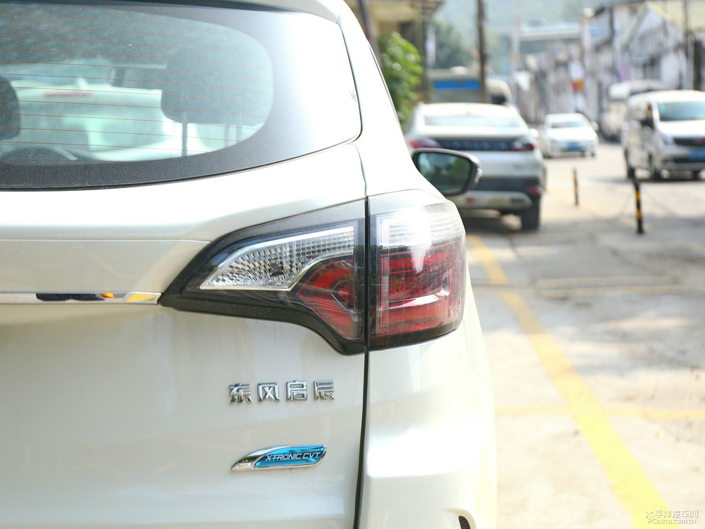 珠光白啟辰T70車尾外觀圖片