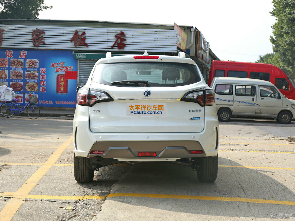 珠光白啟辰T70整車外觀外觀圖片