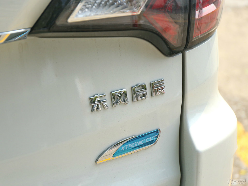 珠光白啟辰T70車(chē)尾外觀圖片