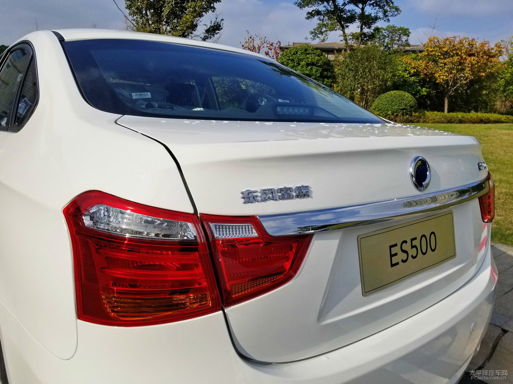 ES500܇β^DƬ