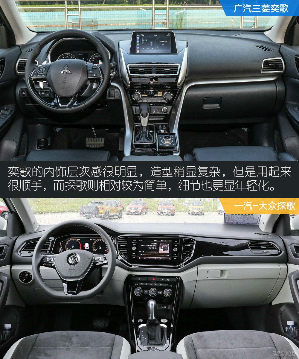 奕歌圖片
