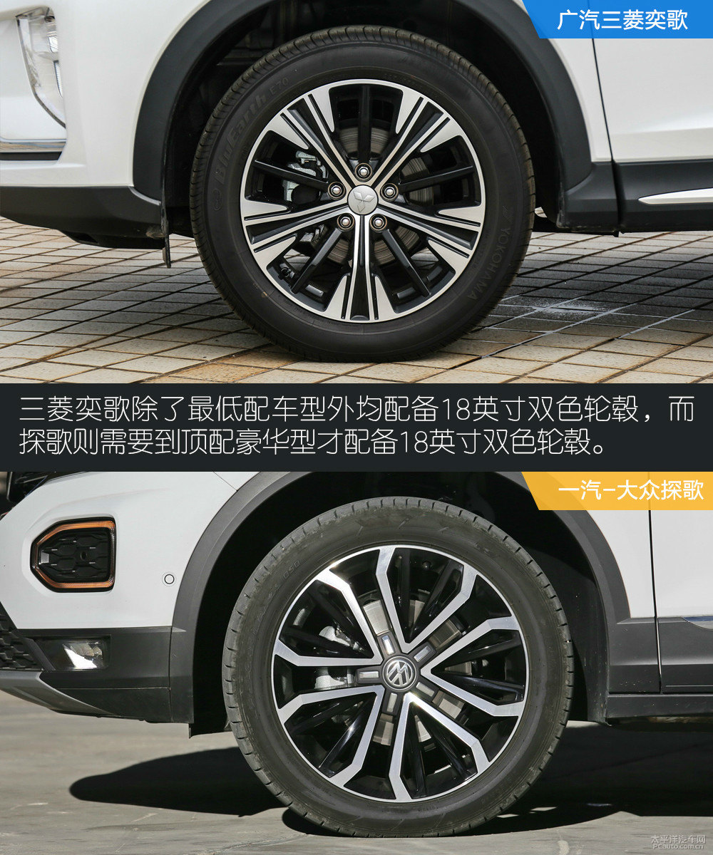 奕歌圖片
