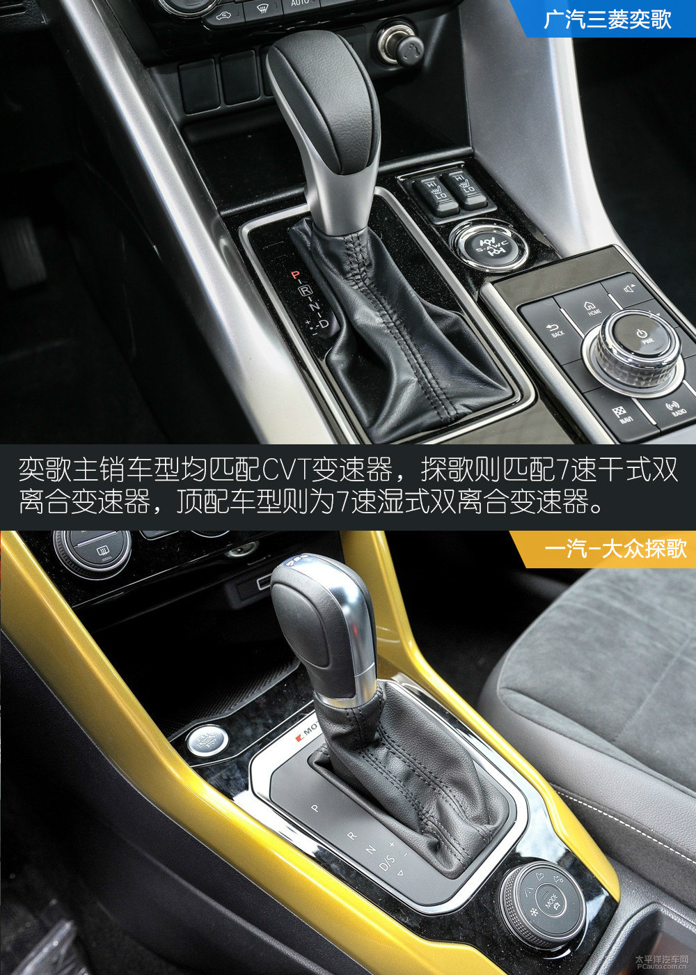 奕歌圖片
