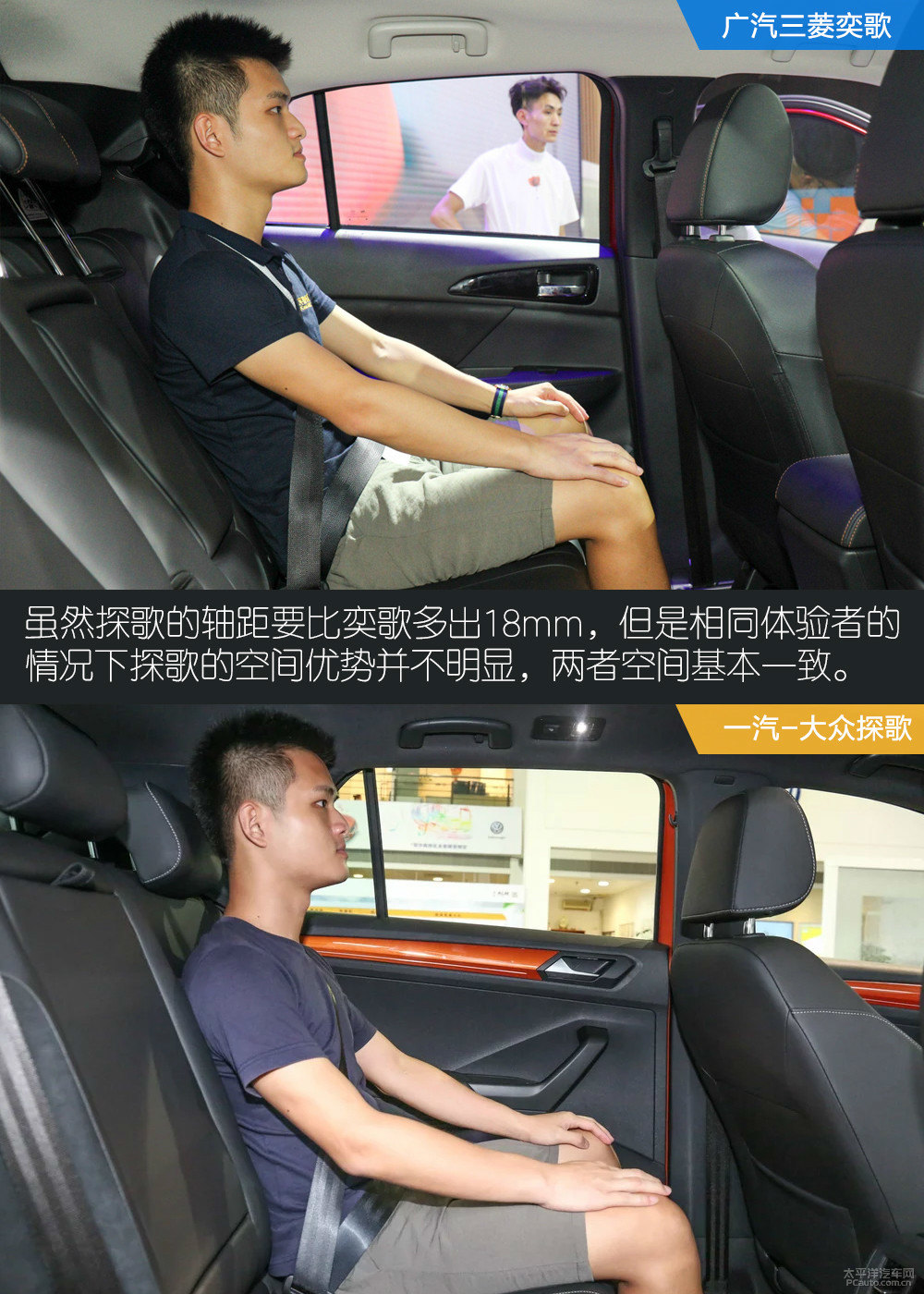 奕歌圖片