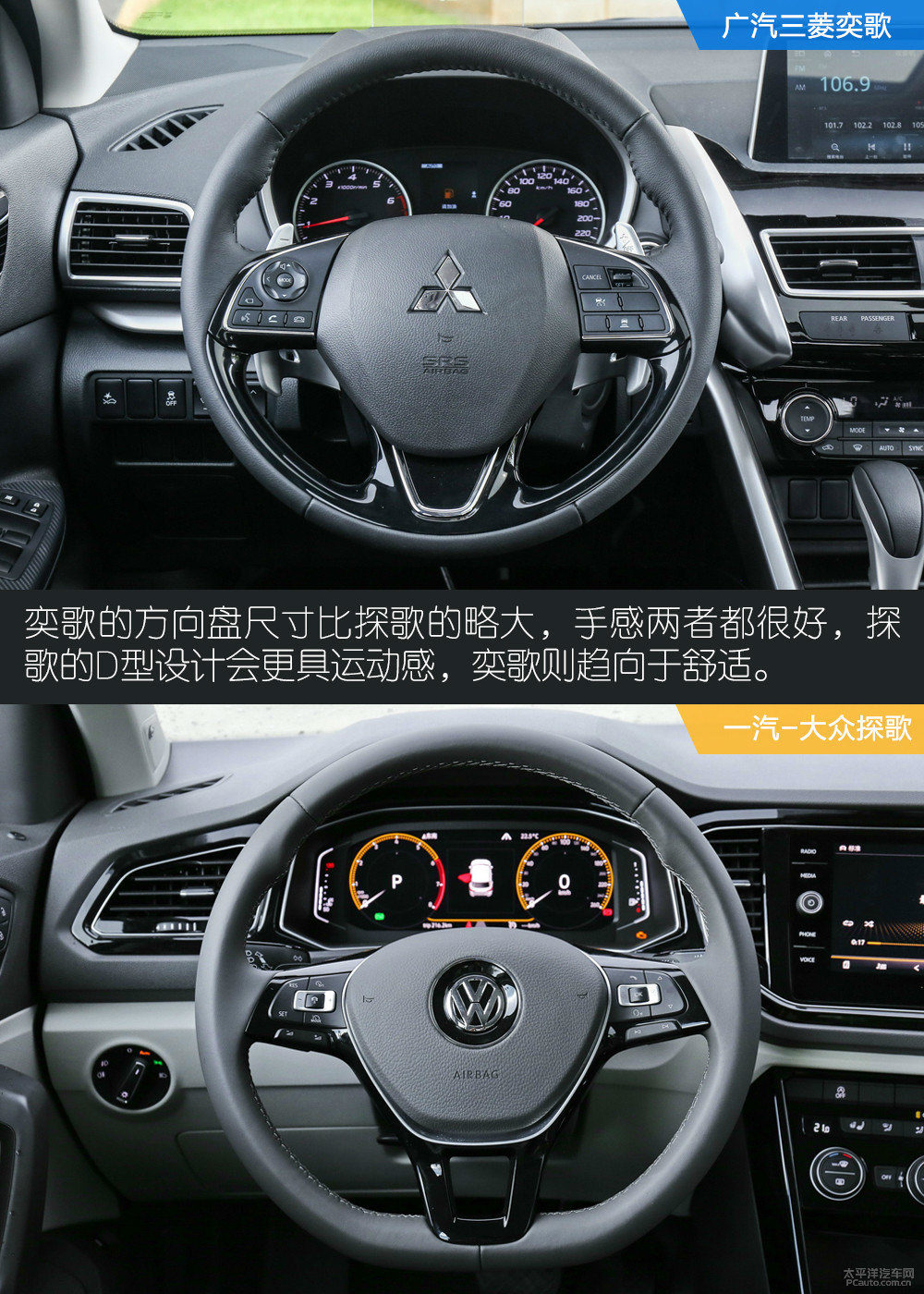 奕歌圖片