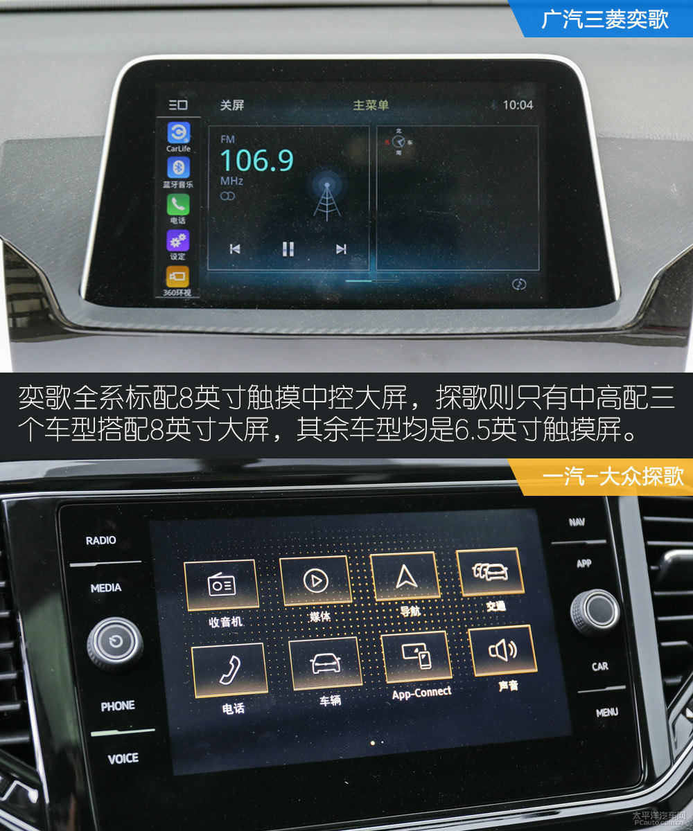 奕歌圖片