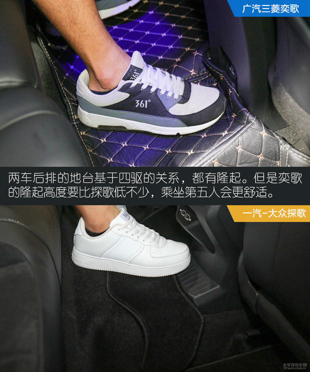 奕歌圖片