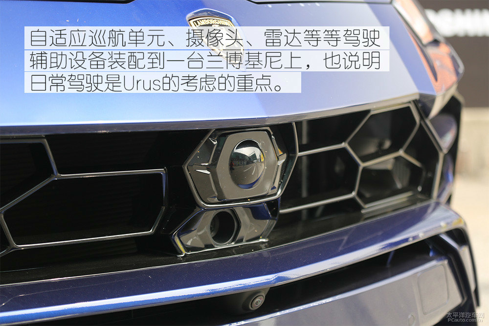 蘭博基尼Urus圖片