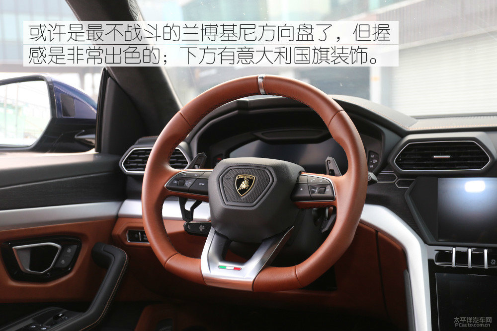 蘭博基尼Urus圖片