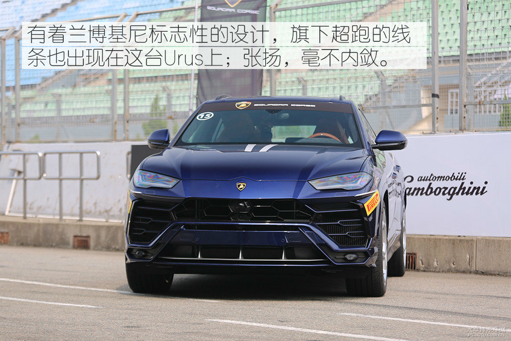 蘭博基尼Urus圖片