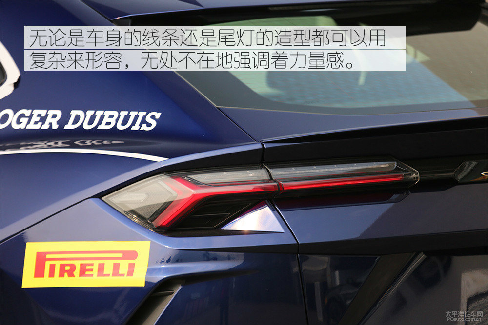 蘭博基尼Urus圖片