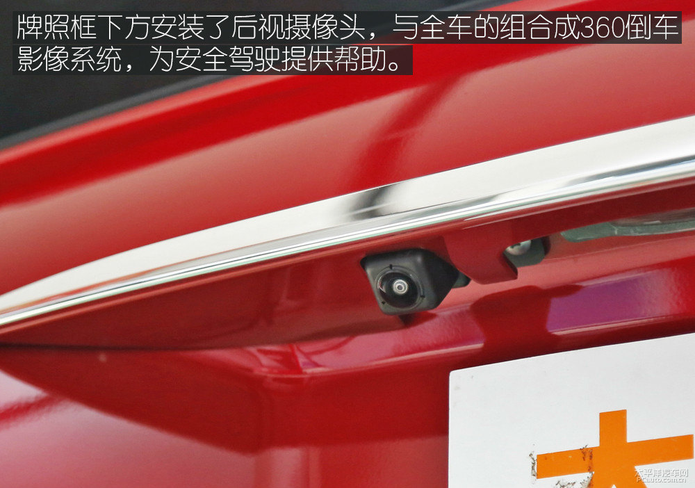奕歌圖片