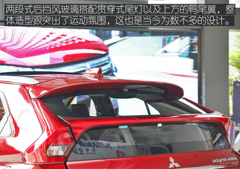 奕歌圖片